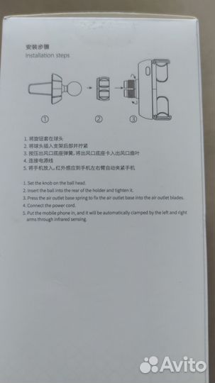 Держатель для телефона Baseus Mini сереб/черный