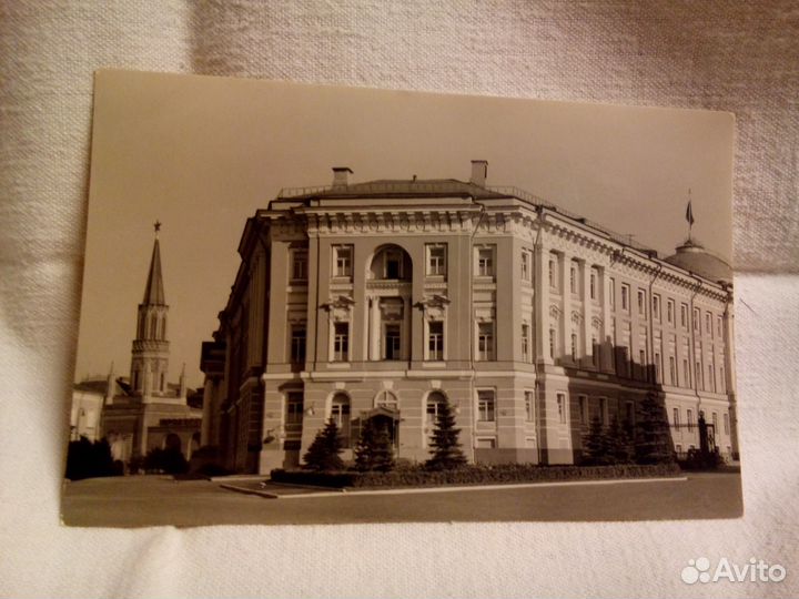 Открытки винтаж, СССР 1950-60ые гг