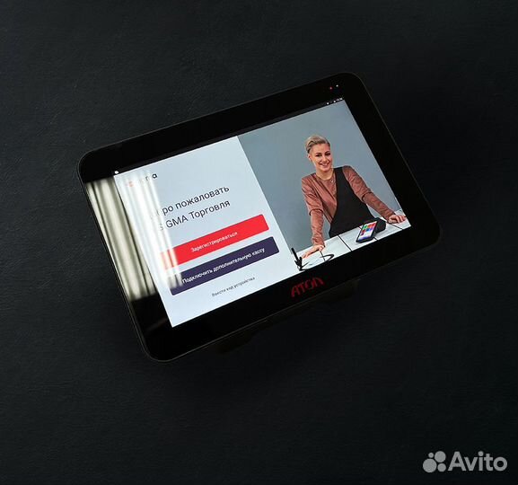 Онлайн касса атол сигма 8