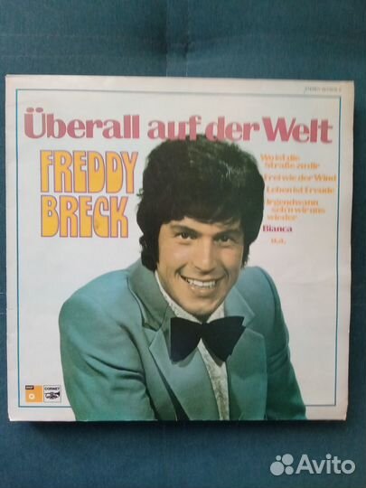 Виниловые зарубежные пластинки, LP обновление