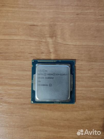 Intel Xeon E3-1220v3 LGA1150 - Core i5-4670