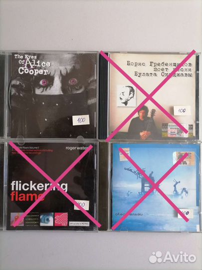 CD диски
