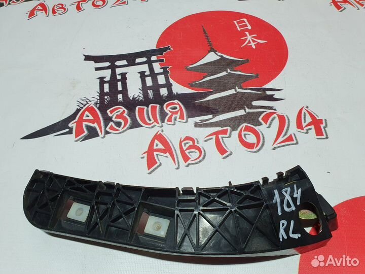 Кронштейн бампера Mitsubishi Colt Plus Z23W 4A91 2