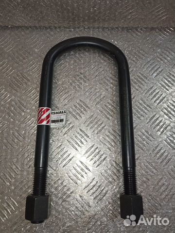 Стремянка BPW