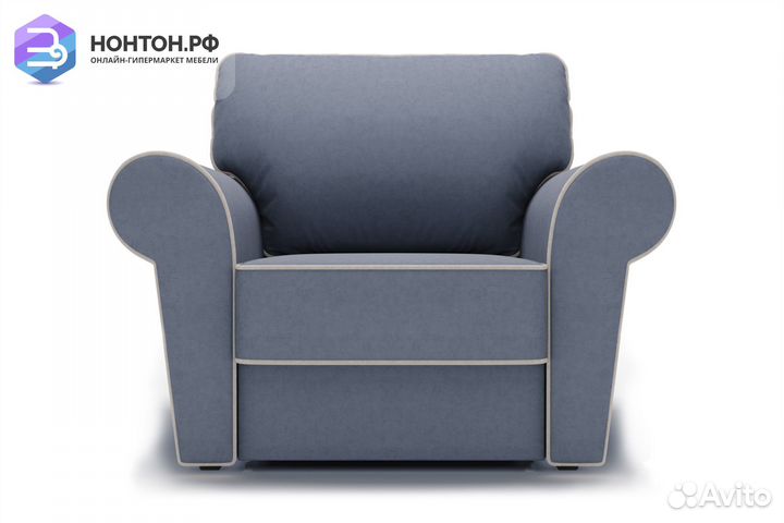 Кресло еврокнижка Прованс темно-серое