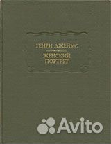 Книги Гюнтекин, Даль, Даррелл, Дефо, Джеймс, Джеро