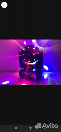 Светомузыка Цветомузыка новая модель 2022 года