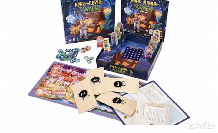 Настольная игра Сosmo Drome Games новая