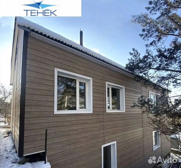 Сайдинг под камень