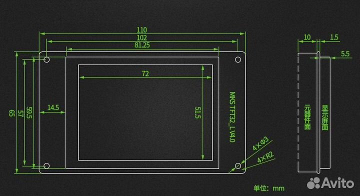 Дисплей сенсорный MKS TFT32 L v4.0