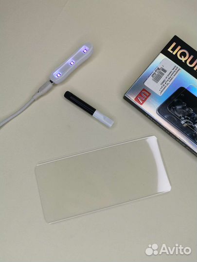 Защитное стекло UV (с ультрафиолетовым клеем)