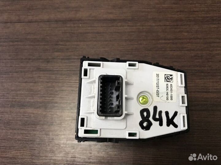 Переключатель регулировки зеркал Kia Rio 4 FB G4FG