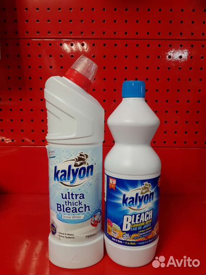 Бытовая химия турецкая Kalyon