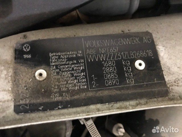 Разбор на запчасти Volkswagen Passat 3 1988-1993