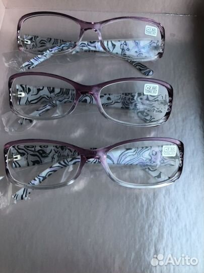 Очки для зрения