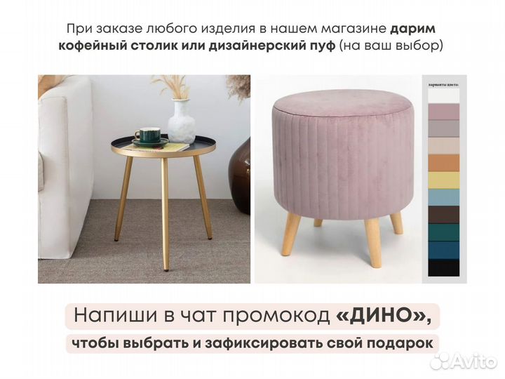 Тумба тв Bravo в белом цвете / 1600х400х300 мм