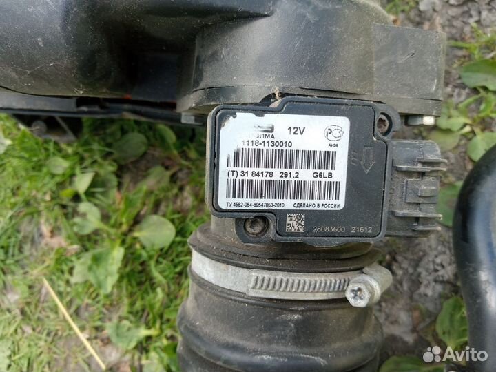 Дмрв Datsun On-Do 1118 2190