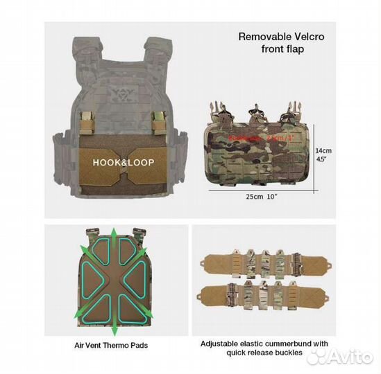 Разгрузочный жилет Yakeda