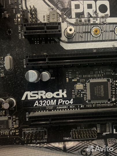 Комплект 8gb ddr4 +ryzen 7 1700 + A320M Pro4