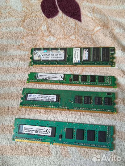 Оперативная память