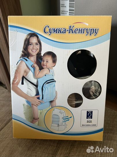 Рюкзак переноска кенгуру