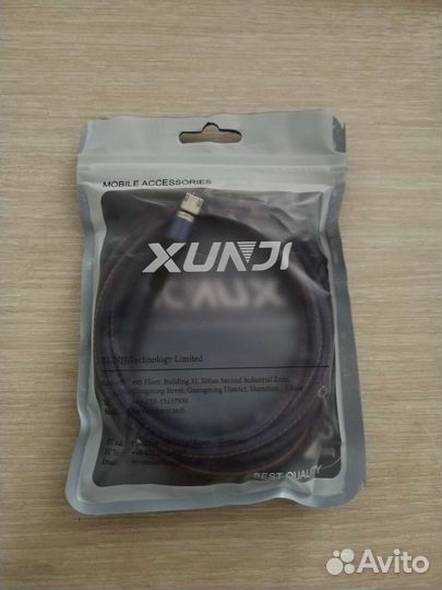 Магнитный micro usb кабель 360 2метра