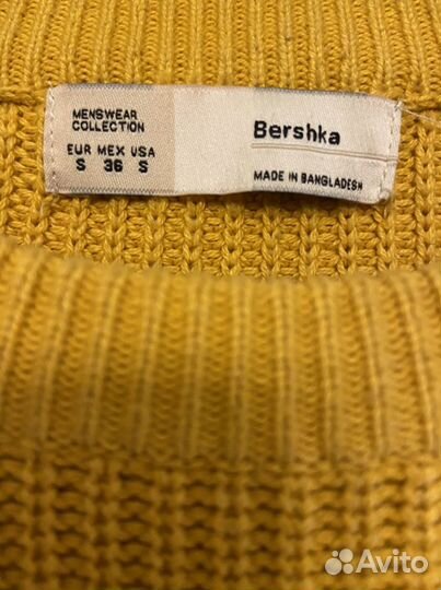 Свитер bershka
