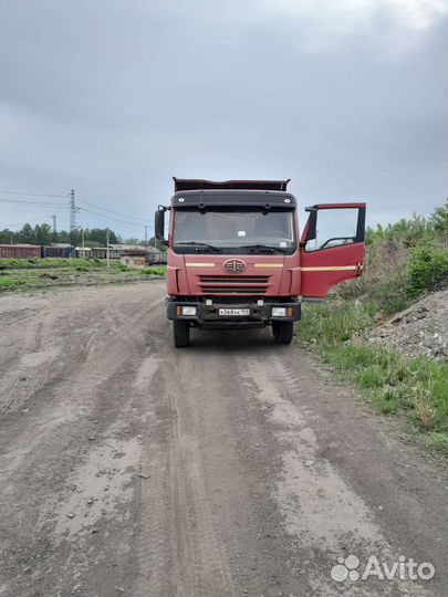 АМУР 633100, 2007
