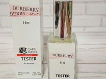 Духи женские Burberry Her Тестер