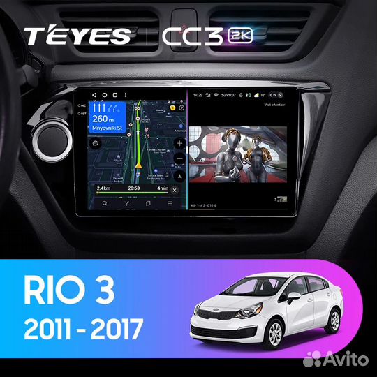 Магнитола для KIA Rio 3 Teyes CC3 2k 4/64