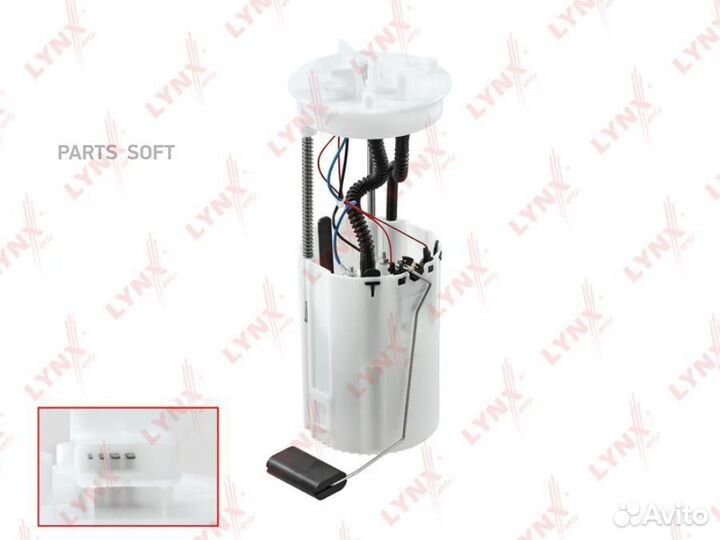 Lynxauto CF3561 Модуль топливный