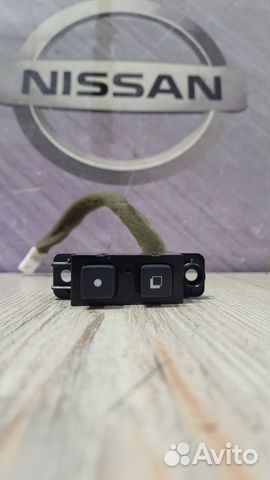 Кнопка многофункциональная Nissan teana J32