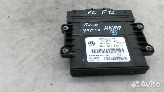 Блок управления АКПП volkswagen jetta 6 (70F12OJ01