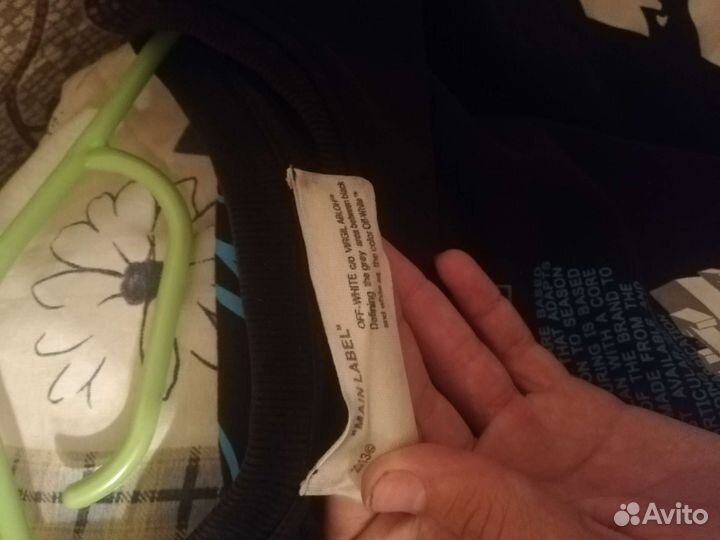 Мужская одежда