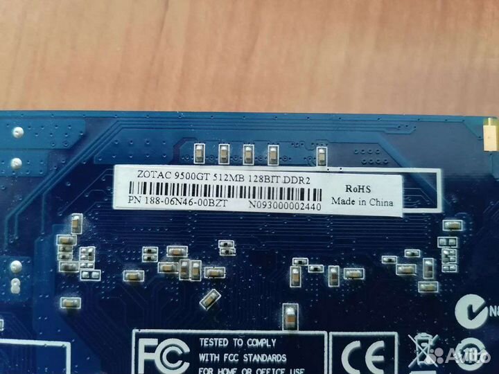 Видеокарта zotac GeForse 9500 GT