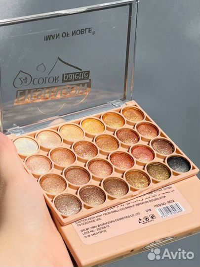 Палитра теней