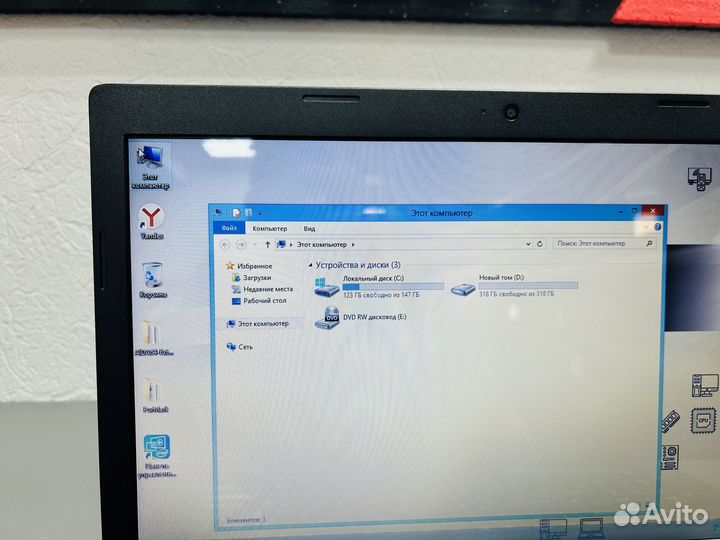 Мощный Ноутбук i5-4210/8gb/видео 2gb