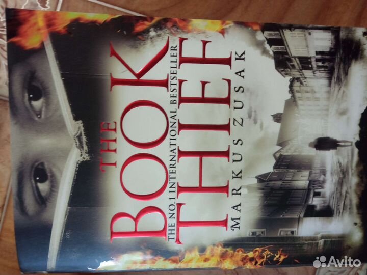 Английские книги