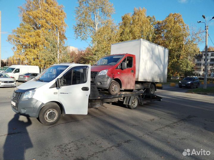 Услуга Эвакуатора 24 7