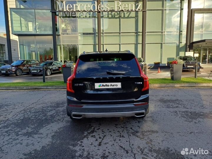 Volvo XC90 2.0 AT, 2016, 13 200 км