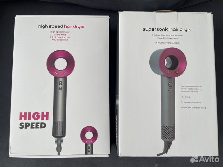 Dyson фен, фен dyson, фен