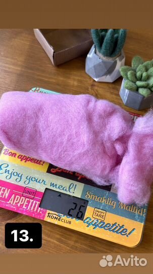 Шерсть для валяния