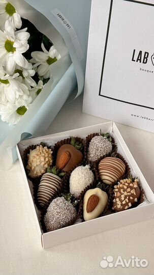 Клубника в шоколаде набор любимой