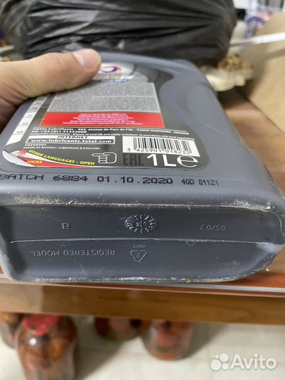 Масло моторное 5w30 total ineo ecs