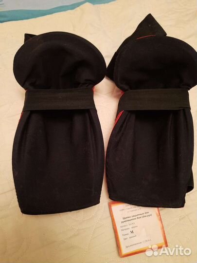 Защита рук и предплечья