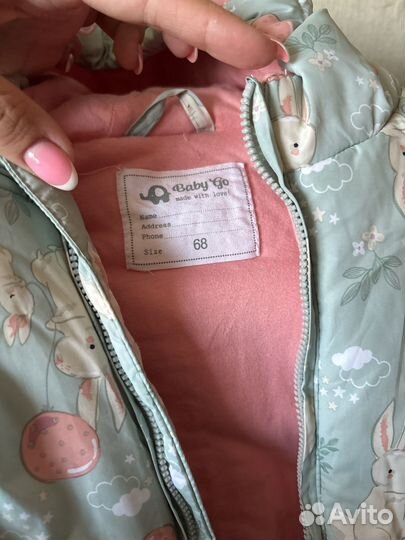 Зимний комбинезон 68 на девочку