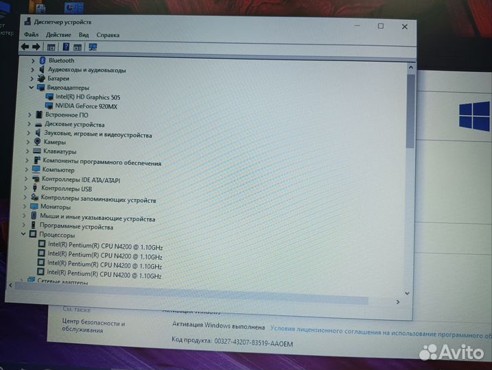 Отличный ноутбук asus