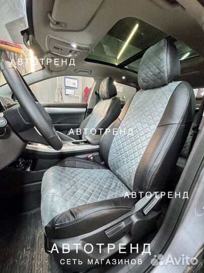 Модельные чехлы geely coolray / belgee x50