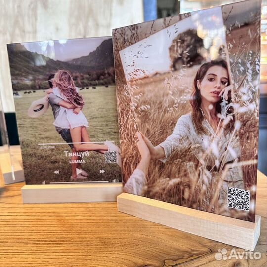 Постер на праздник