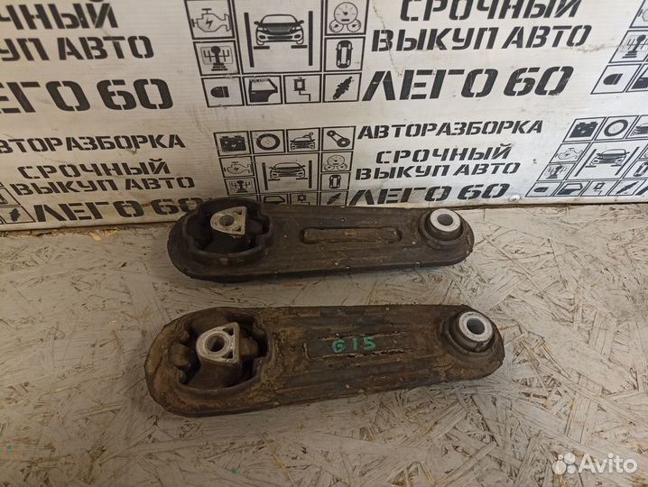 Опора двигателя задняя для Nissan Almera G15